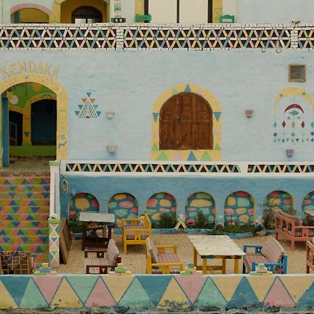 阿斯旺 Kendaka Nubian House酒店 外观 照片