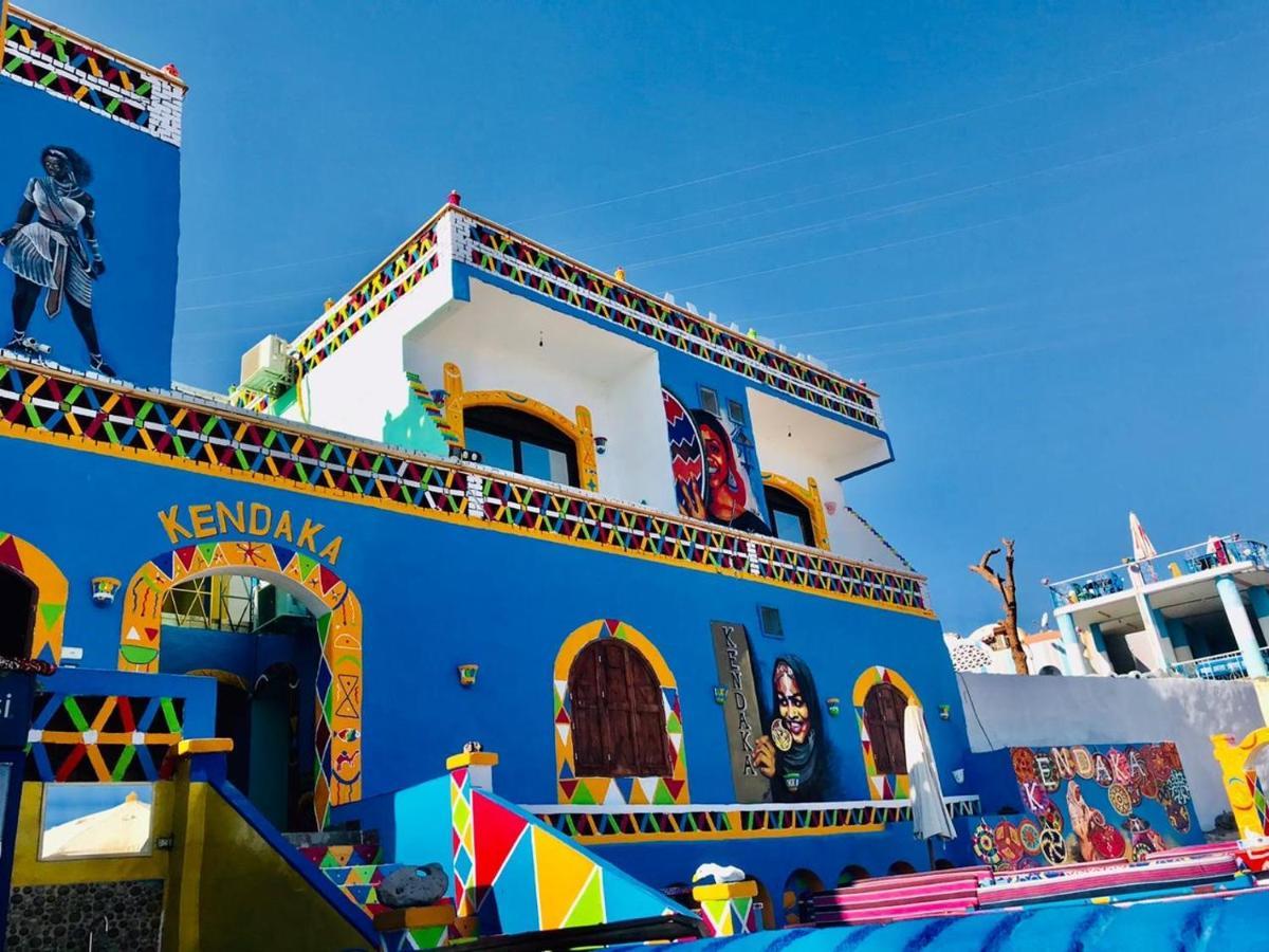 阿斯旺 Kendaka Nubian House酒店 外观 照片