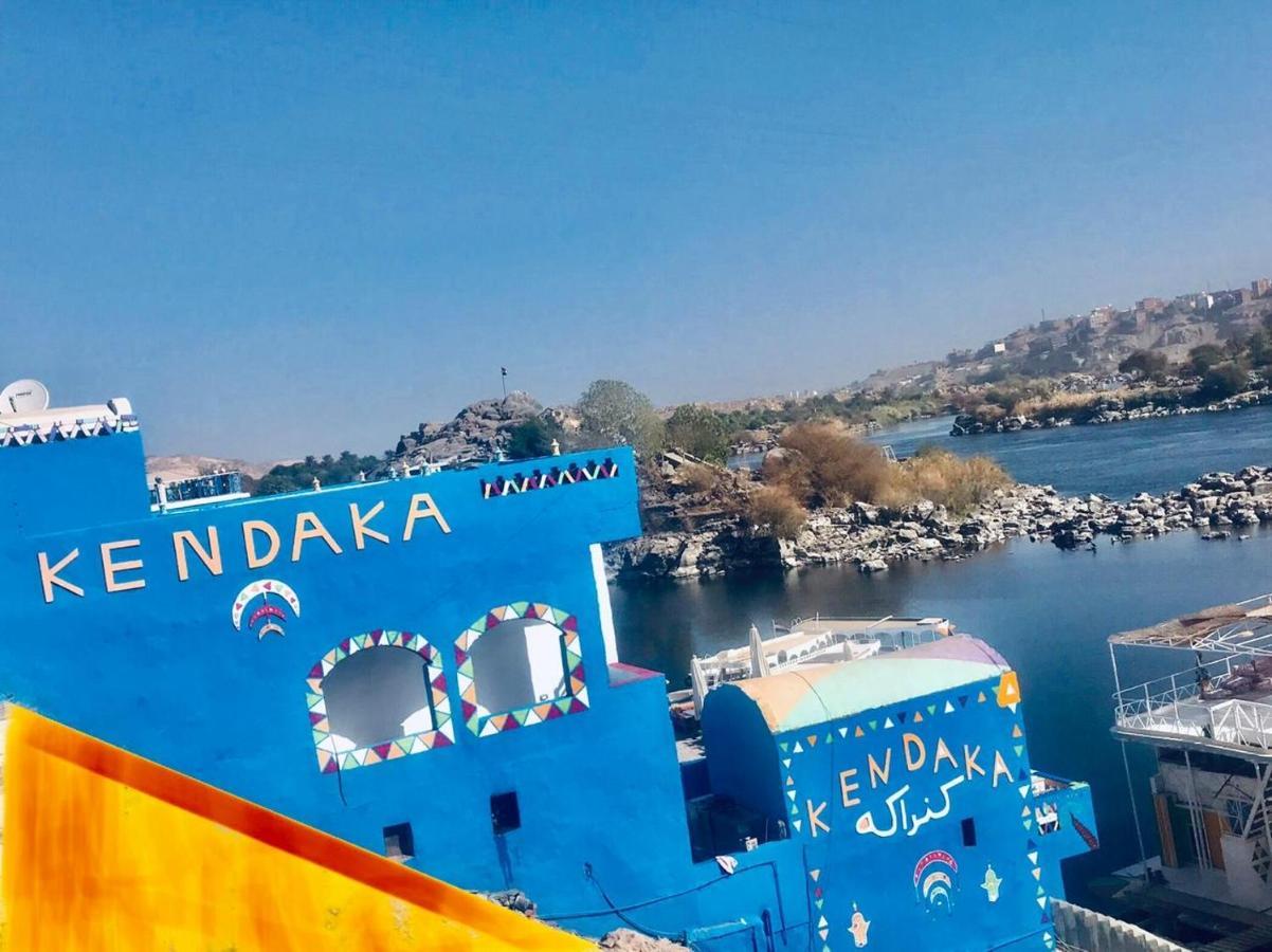 阿斯旺 Kendaka Nubian House酒店 外观 照片