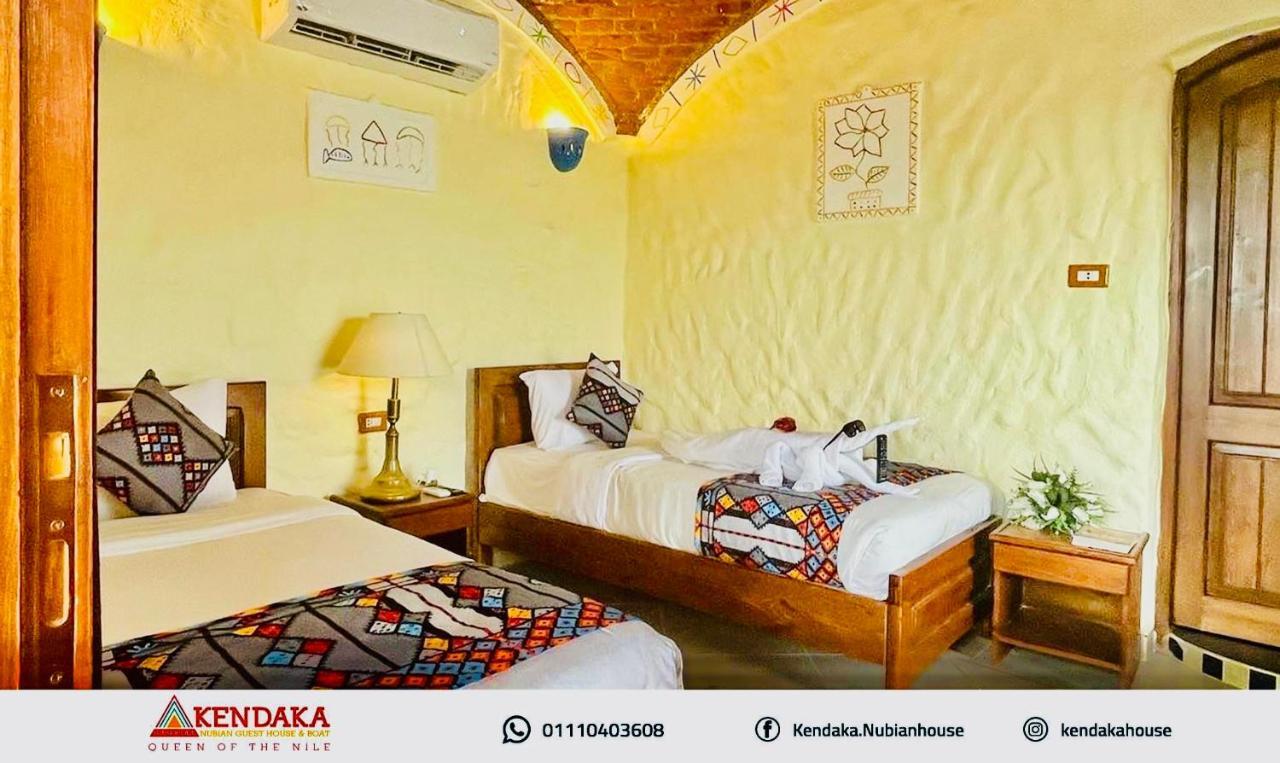 阿斯旺 Kendaka Nubian House酒店 外观 照片